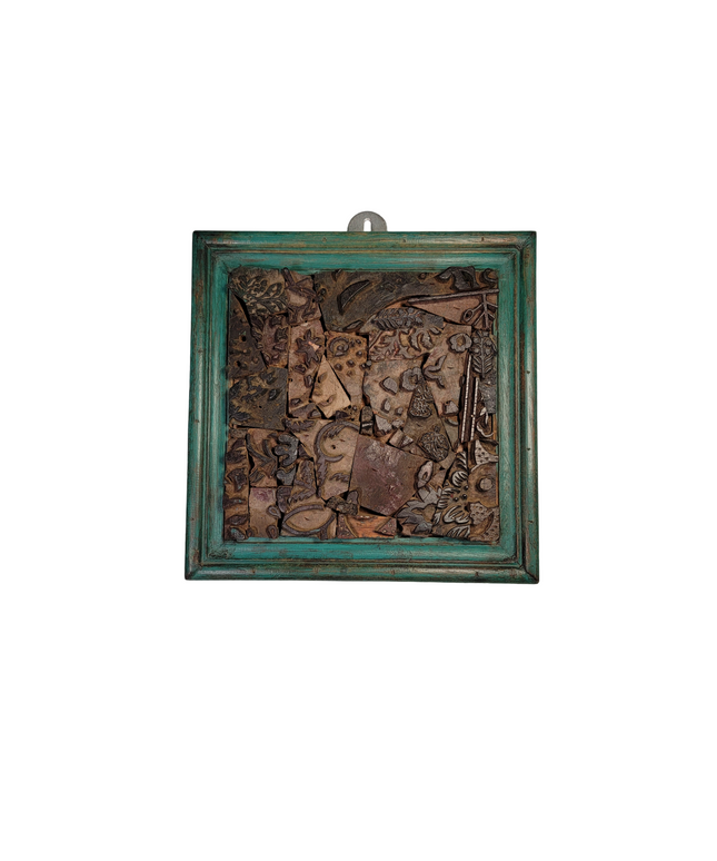 Wall Frame
