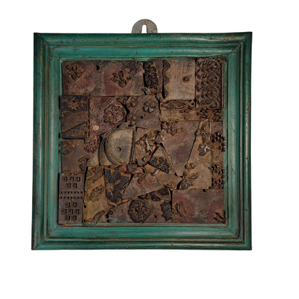Wall Frame
