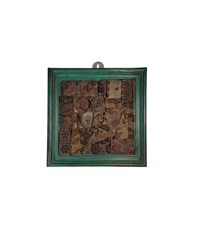 Wall Frame